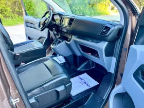 Обява за продажба на Citroen Jumpy 2.0* МАКСИ* КЛИМА* NAVI* PDC*  ~22 900 лв. - изображение 9