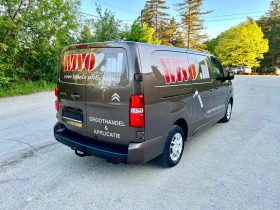 Обява за продажба на Citroen Jumpy 2.0* МАКСИ* КЛИМА* NAVI* PDC*  ~22 900 лв. - изображение 4