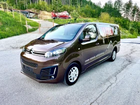 Обява за продажба на Citroen Jumpy 2.0* МАКСИ* КЛИМА* NAVI* PDC*  ~22 900 лв. - изображение 1
