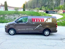 Обява за продажба на Citroen Jumpy 2.0* МАКСИ* КЛИМА* NAVI* PDC*  ~22 900 лв. - изображение 1