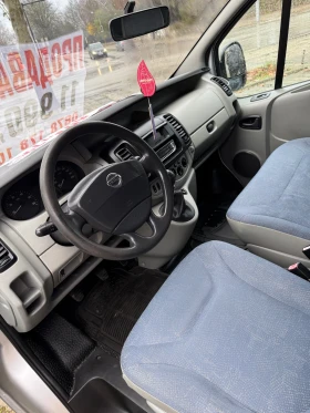 Nissan Primastar ������ �������� | Mobile.bg � ����� ������ 4