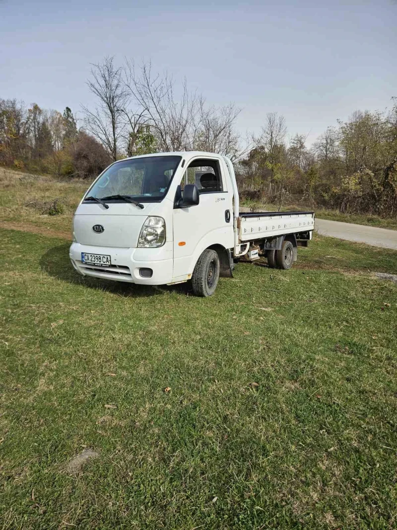 Kia Besta K2700