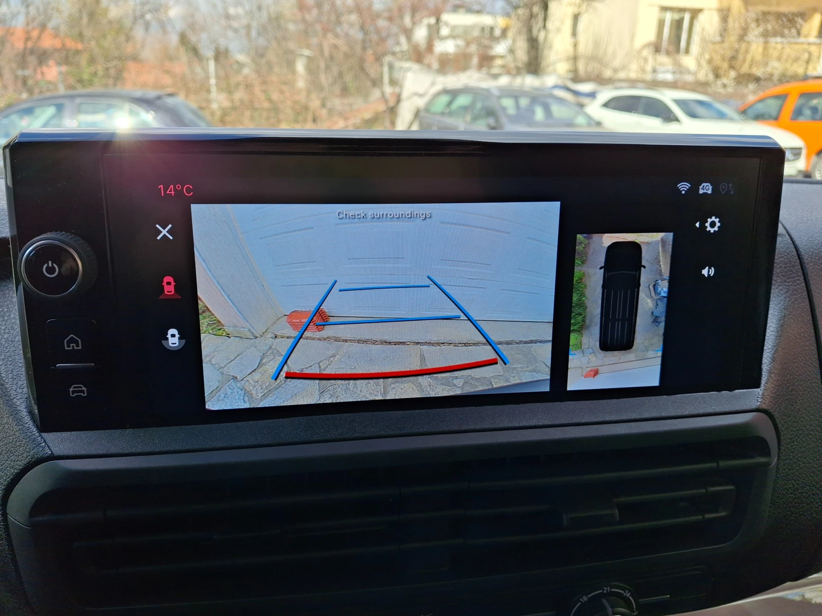 Fiat Scudo 2.0 HDI L3 10k km NAVI 360 CAMERA AUTOPILOT 2+ 1, снимка 14 - Бусове и автобуси - 53990605