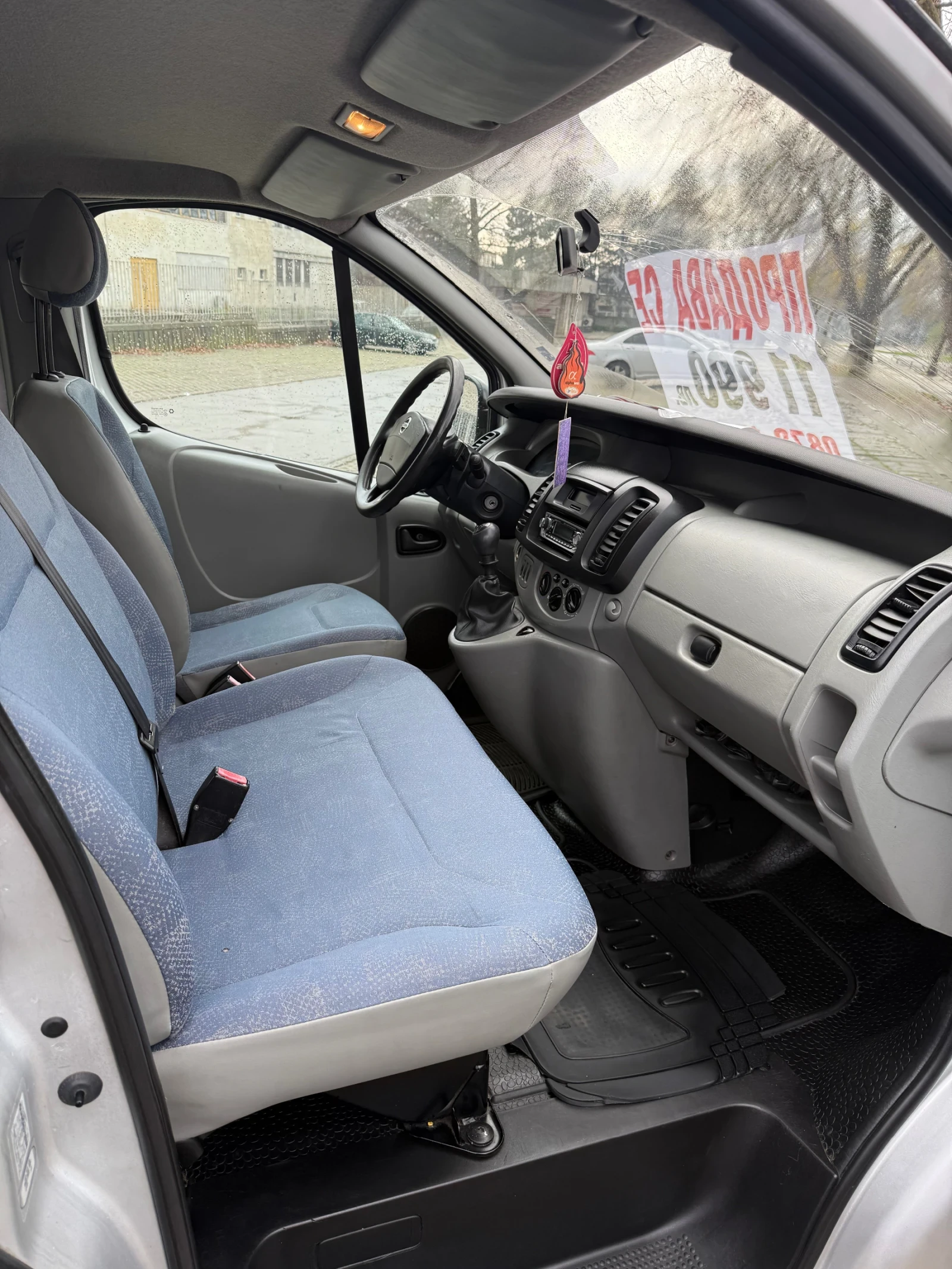 Nissan Primastar Лизинг Климатик, снимка 5 - Бусове и автобуси - 54738063