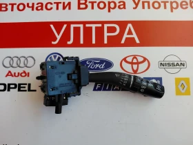 202004726  Лост чистачки Hyundai Santa Fe II 2007 202004726 LHD, снимка 3
