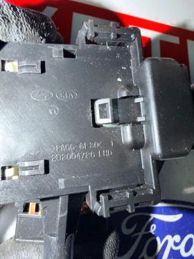 202004726  Лост чистачки Hyundai Santa Fe II 2007 202004726 LHD, снимка 2