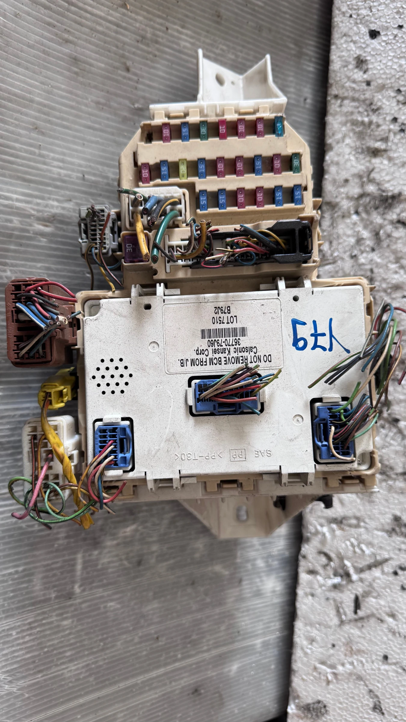 ��������� ����� (������� ����� BSI / BSM ) �� Fiat Sedici  - 36770-79J60 | Mobile.bg � ����������� 1