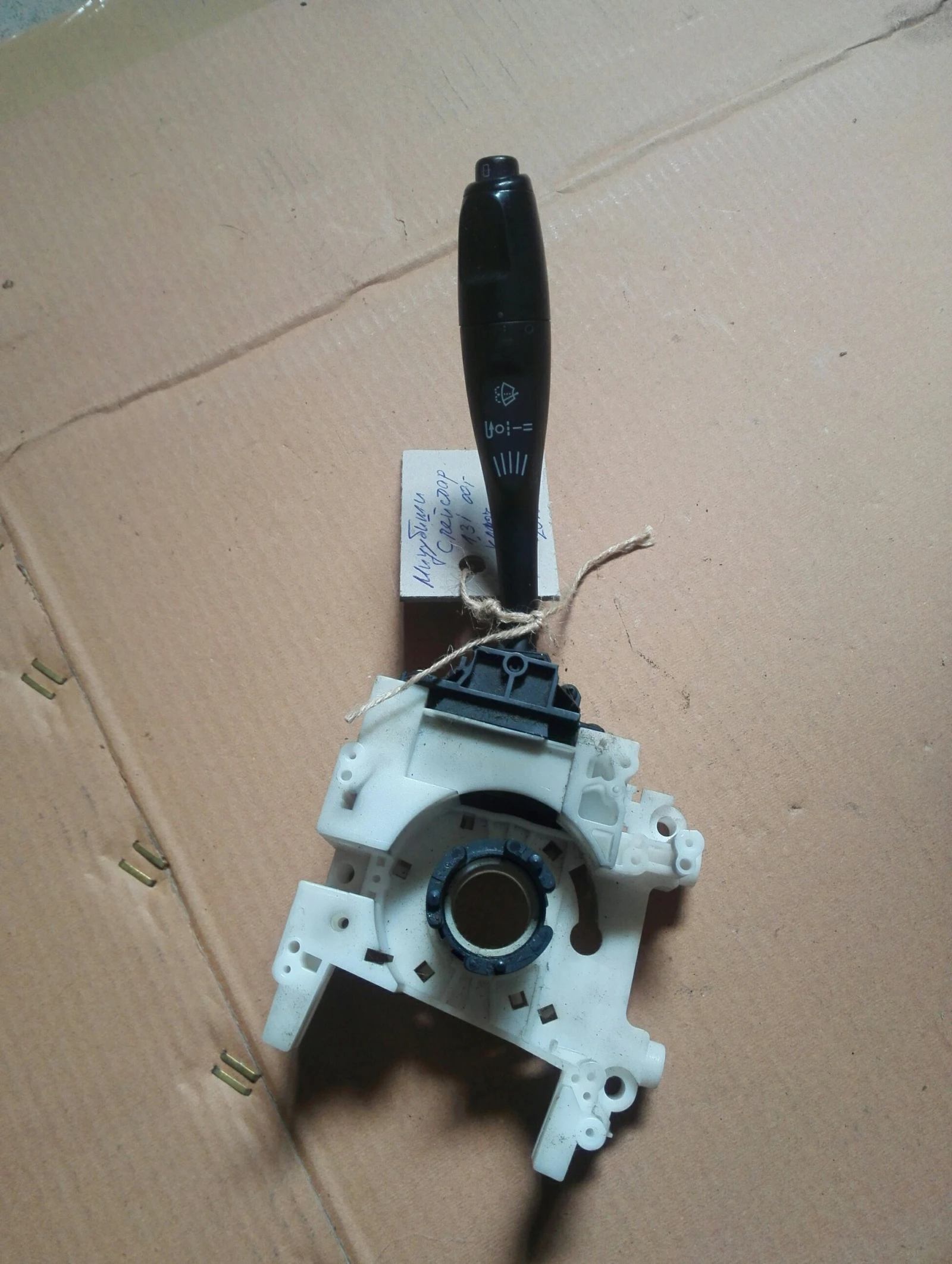 ���� �������� �������� ����� ���� 1.3� | Mobile.bg � ����������� 1