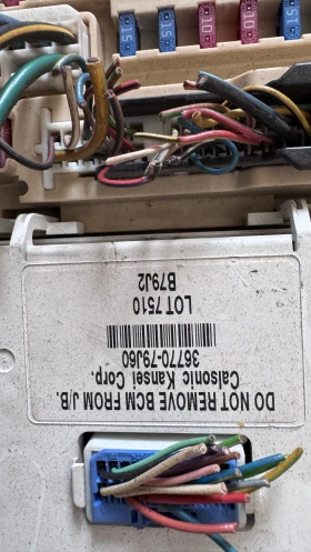  (  BSI / BSM )  Fiat Sedici  - 36770-79J60 | Mobile.bg    2