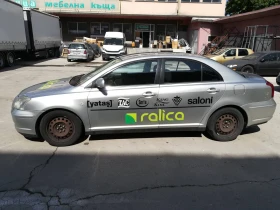 Toyota Avensis D-4D, снимка 14