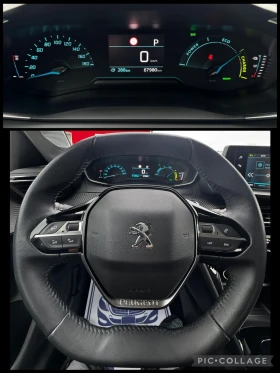 Peugeot 208 е/136 Hp/50 kWh/АВТОМАТ/68000км, снимка 13