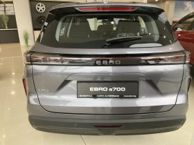 EBRO s700  ICE Comfort, снимка 13
