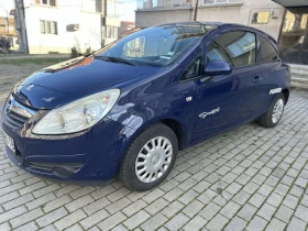 Обява за продажба на Opel Corsa D//KLIMATIK//FACE ~3 499 лв. - изображение 1