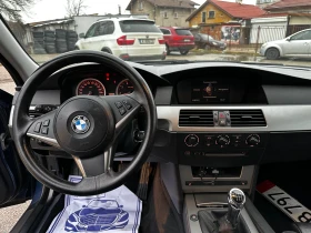 BMW 525 i -  -  | Mobile.bg    9