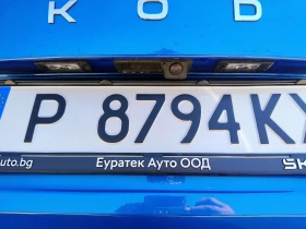 Skoda Octavia | Mobile.bg    15