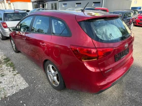 Kia Ceed GAS - 9900 лв. - 80473989 11