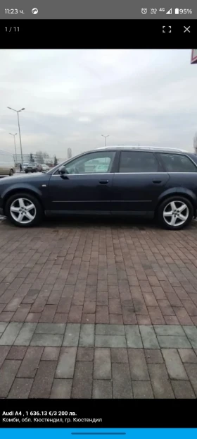 Audi A4 B6, снимка 1