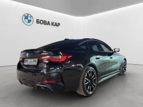 BMW i4 M50 - 59259 € / 115900.53 лв. - 25844993 7