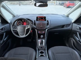 Opel Zafira Cosmo | Mobile.bg � ����� ������ 17