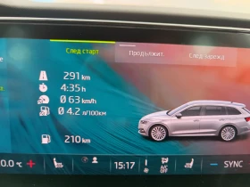 Skoda Octavia Skoda Octavia 2.0 TDI 150hp. 4x4 7 DSG - 24500 € - 50566183 15