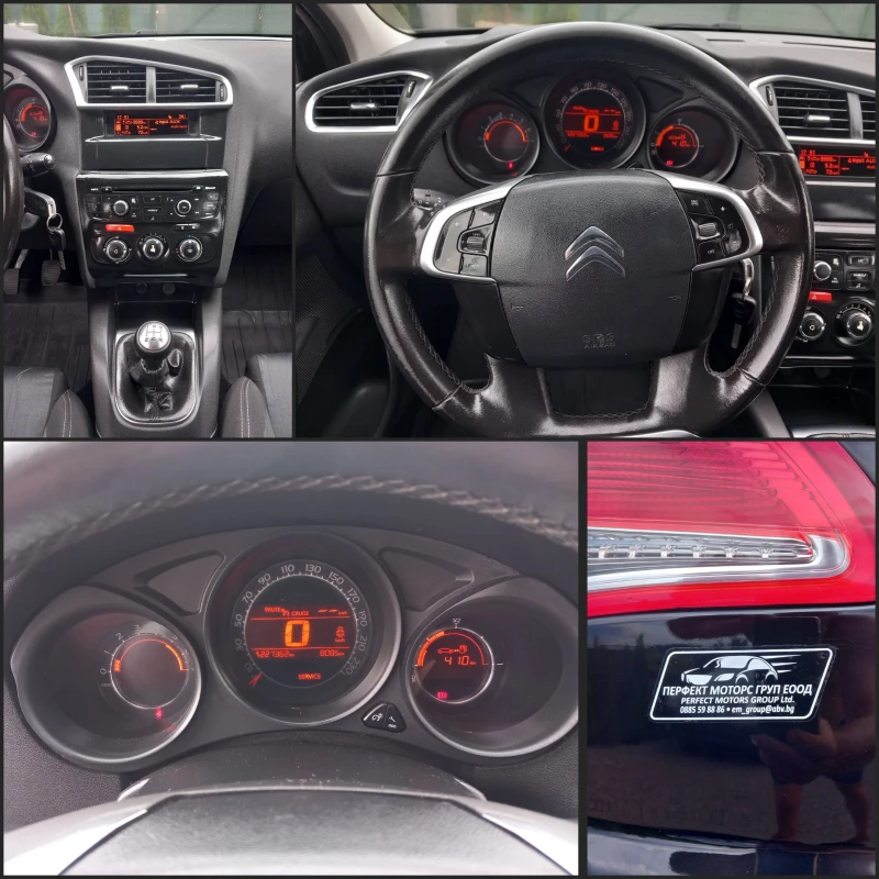 Citroen C4 1.6HDi-92HP, снимка 14 - Автомобили и джипове - 47480084