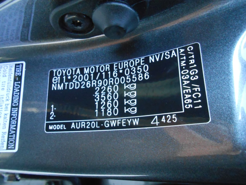 Toyota Verso 2.0d-6sk-Euro-5A-Kamera-Keyless, снимка 10 - Автомобили и джипове - 48077132