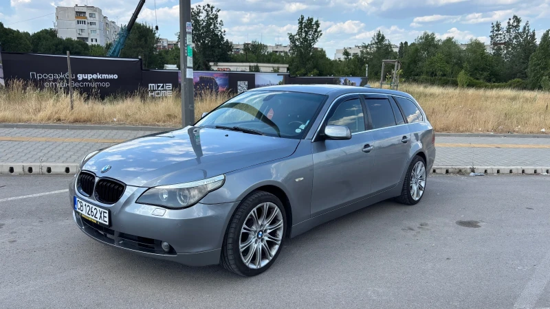 BMW 530 Xdrive