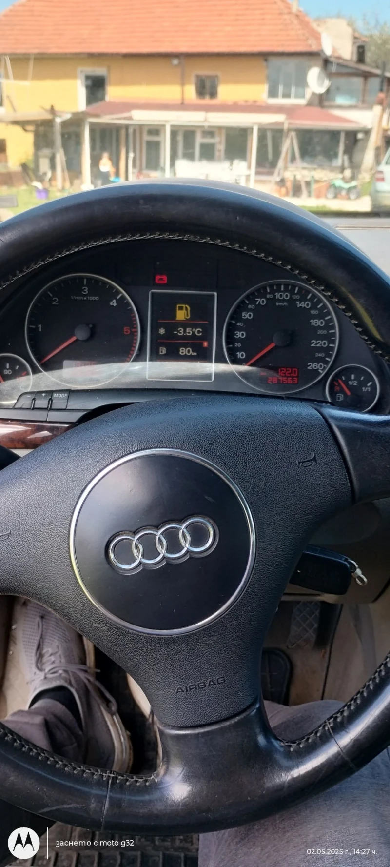Audi A4 B6, снимка 7 - Автомобили и джипове - 52877994
