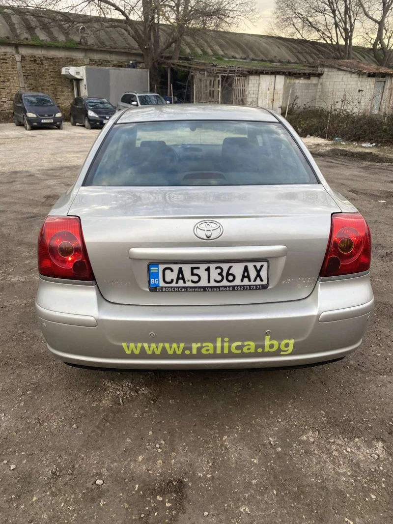 Toyota Avensis D-4D, снимка 3 - Автомобили и джипове - 53571341