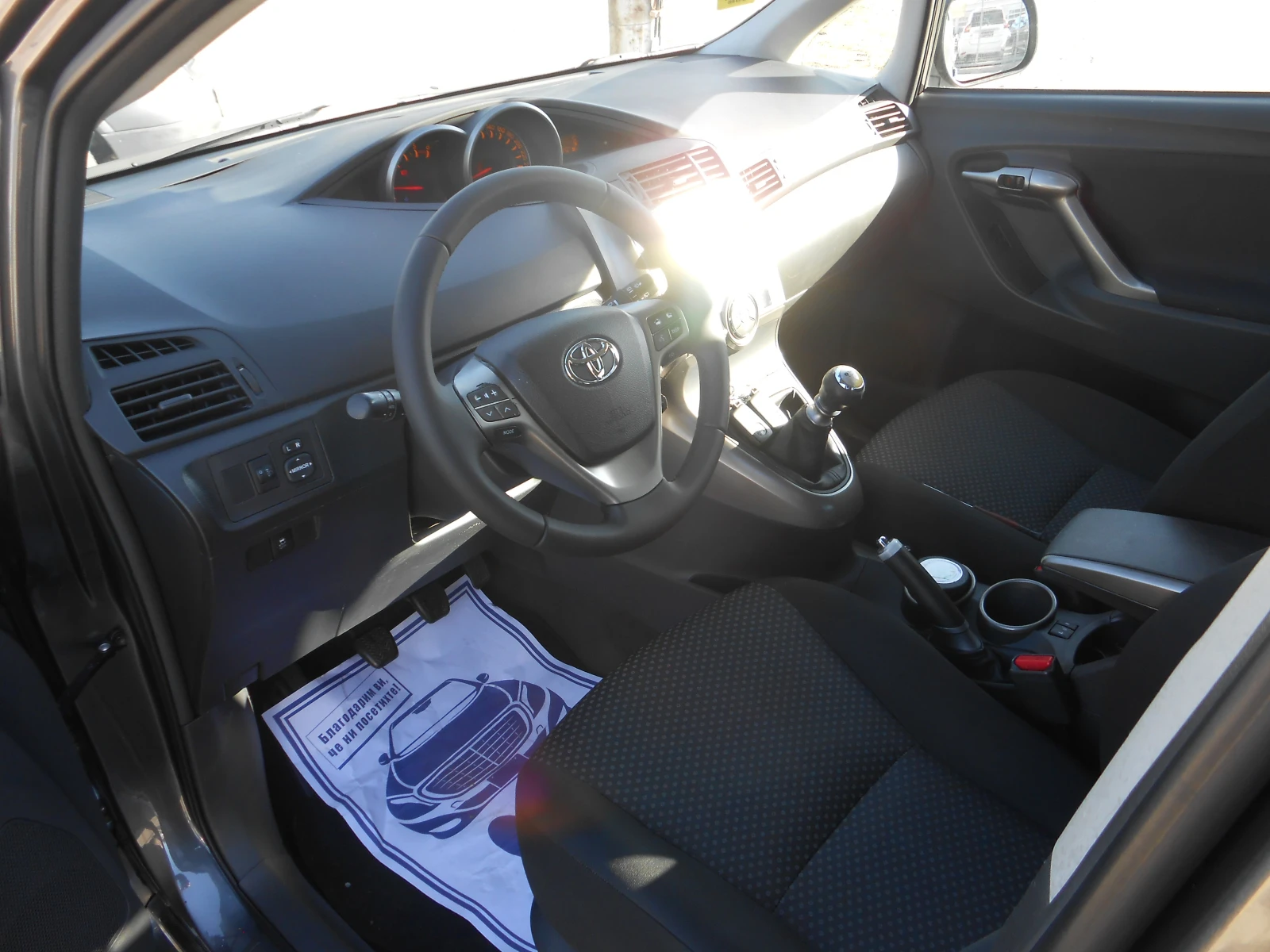 Toyota Verso 2.0d-6sk-Euro-5A-Kamera-Keyless | Mobile.bg — изображение 13