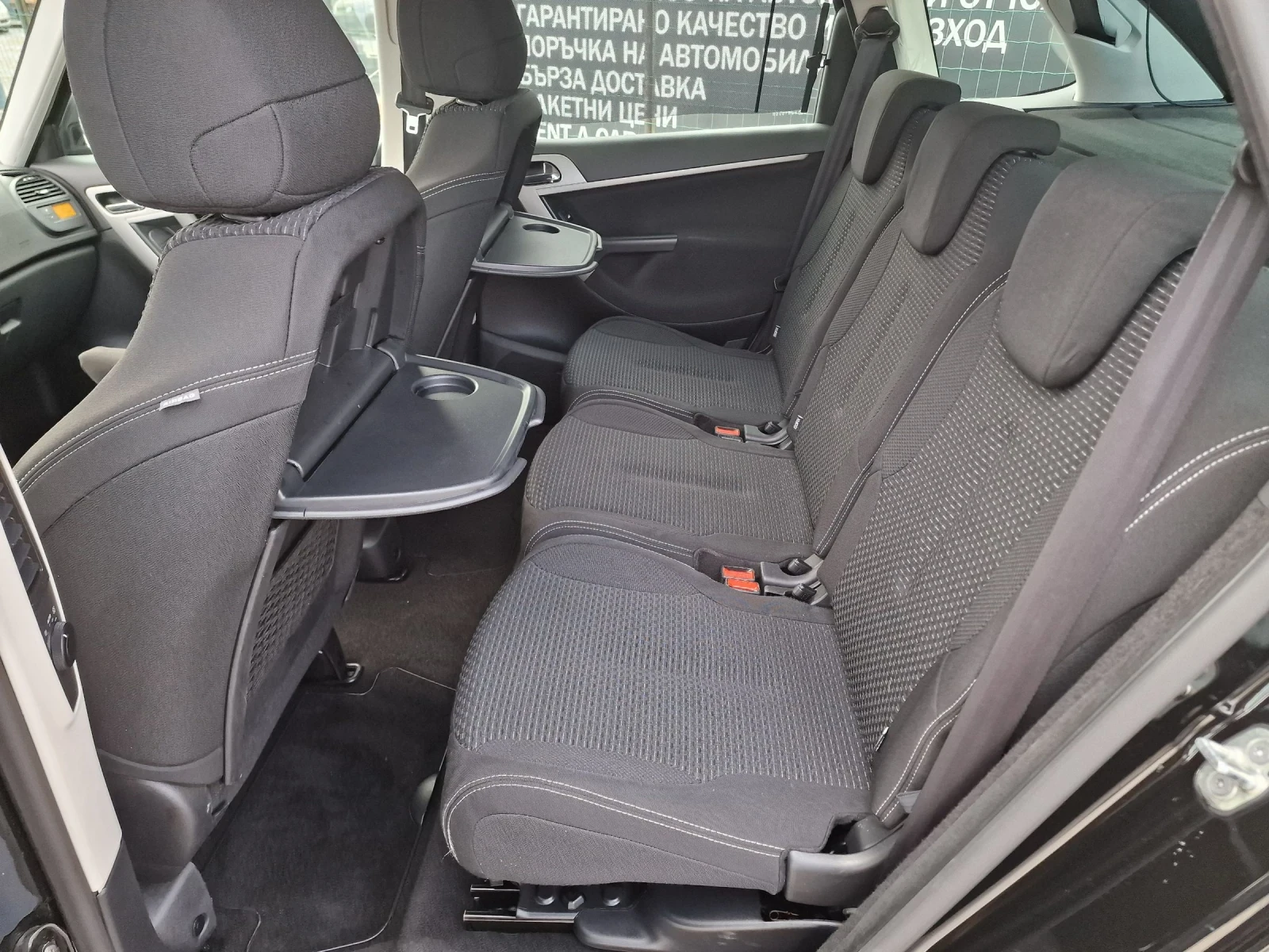 Citroen C4 Picasso 164000km. TOP Euro5A | Mobile.bg — изображение 16
