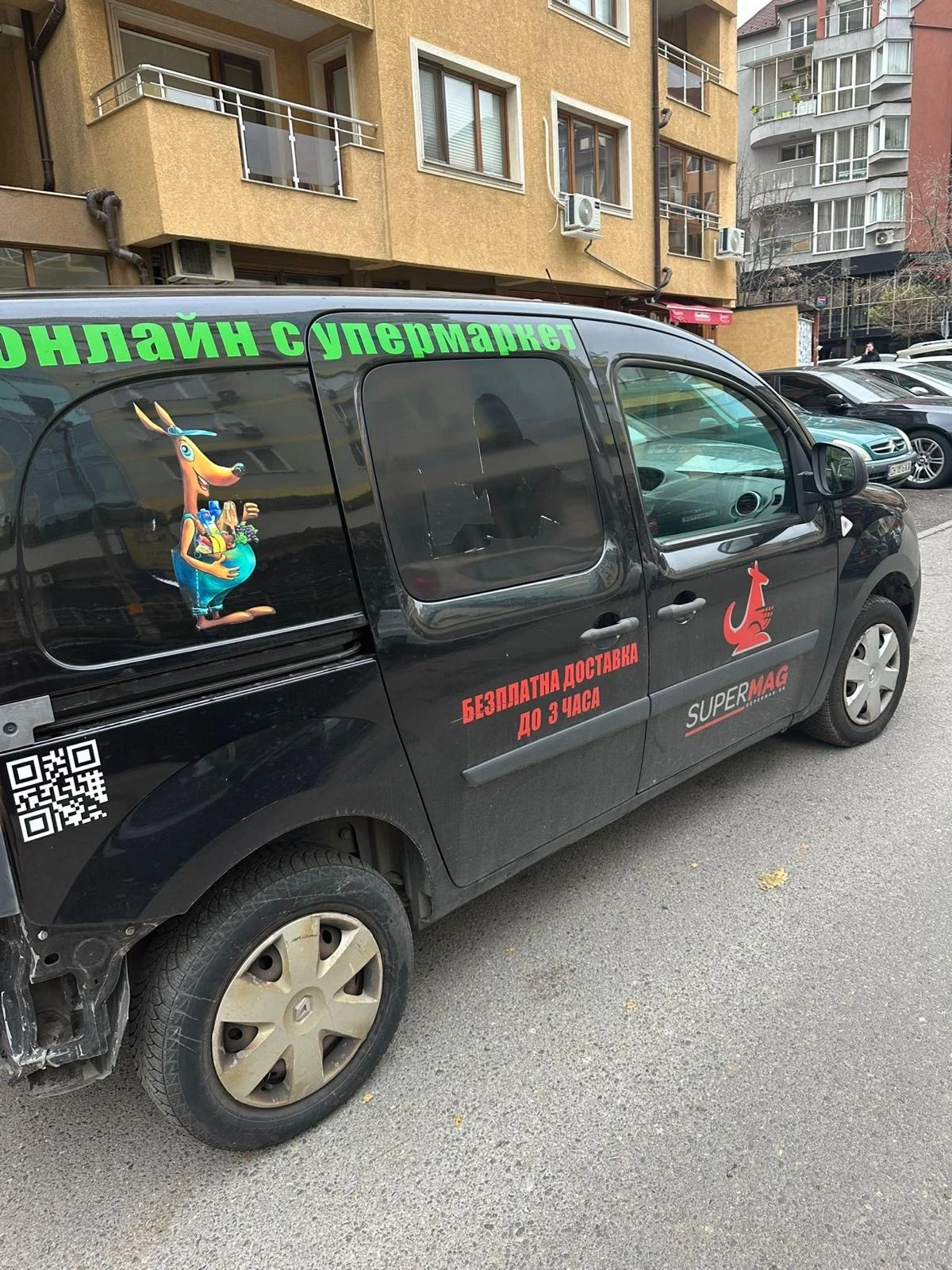 Renault Kangoo  - изображение 3