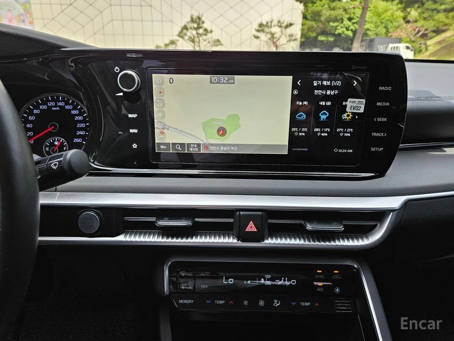 Kia K5 2.0 LPG TRENDY *  *  | Mobile.bg   14