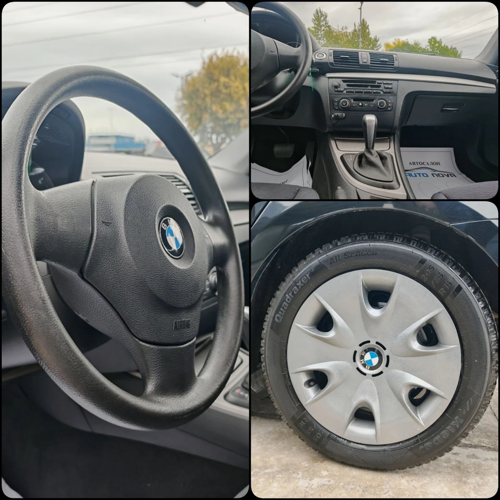 BMW 118 2.0  143 .. !  ! | Mobile.bg   15