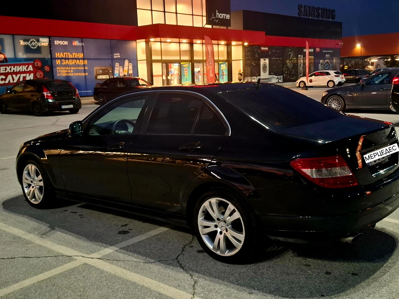 Mercedes-Benz C 220 Avantgarde 2.2 CDI automatic теглич регистриран  - изображение 5