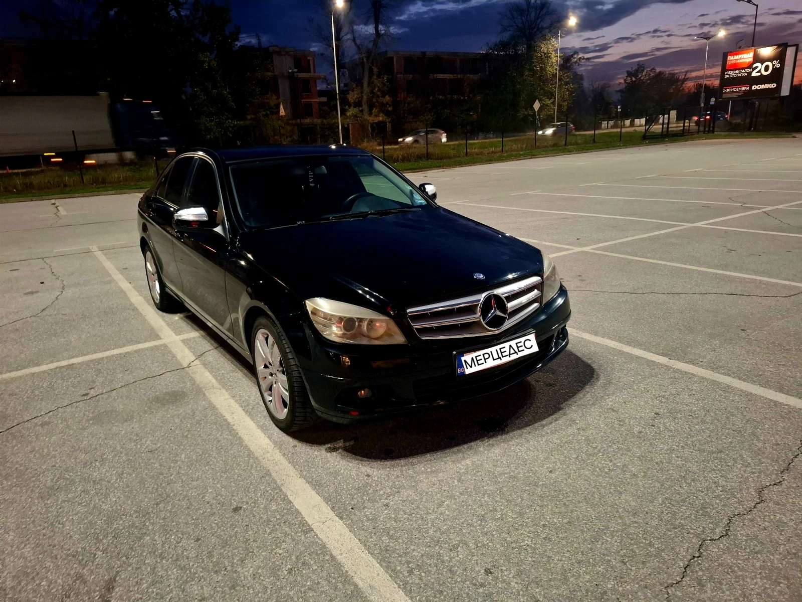 Mercedes-Benz C 220 Avantgarde 2.2 CDI automatic теглич регистриран  - изображение 2