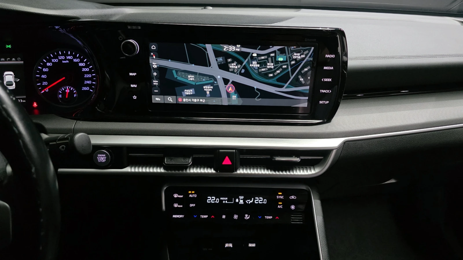 Kia K5 2.0LPI TRENDY | Mobile.bg   15