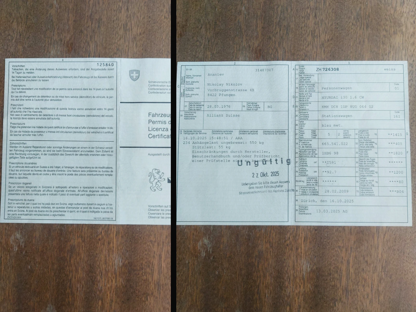 Hyundai I30 CW Kombi ���� ����! | Mobile.bg � ����������� 12