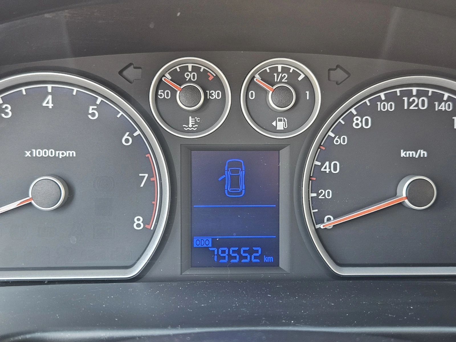 Hyundai I30 CW Kombi КАТО НОВА! - изображение 5