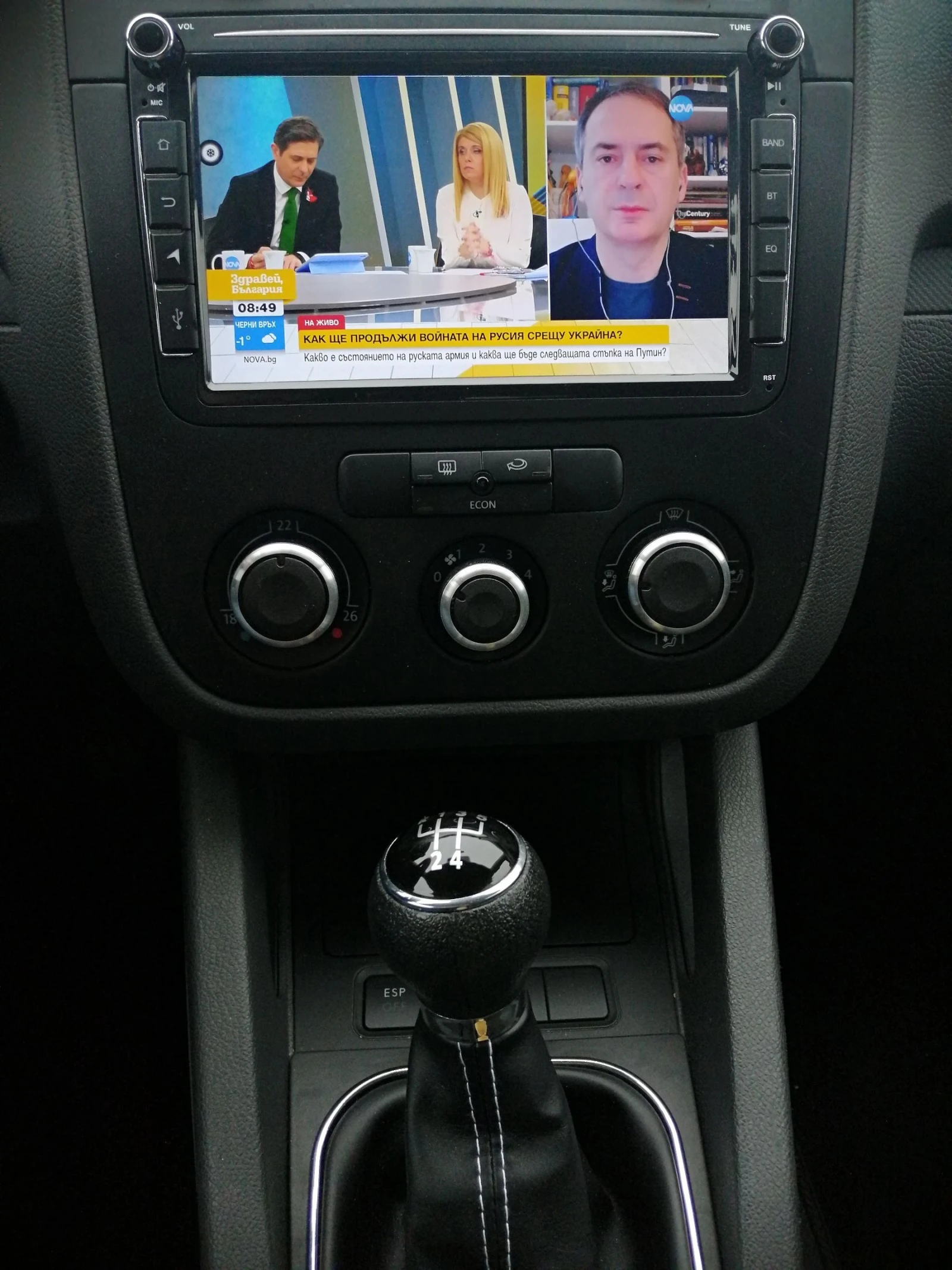 VW Golf 5 - изображение 6