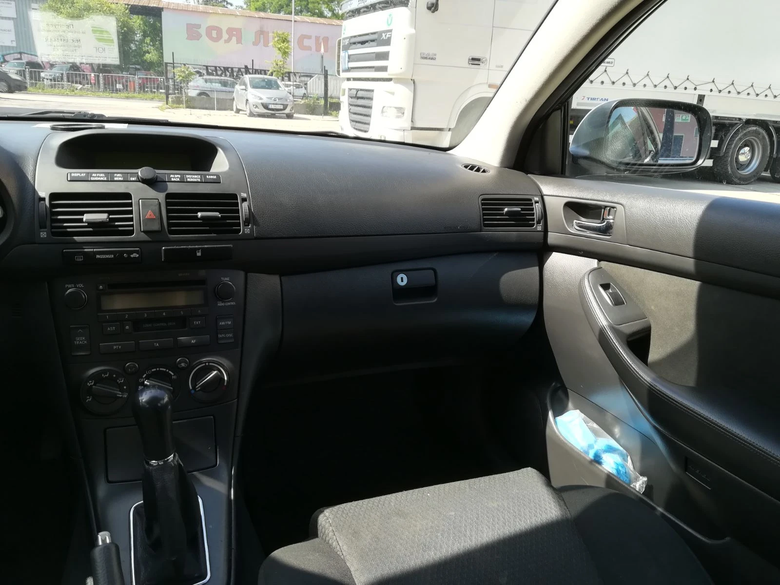 Toyota Avensis D-4D | Mobile.bg � ����������� 13