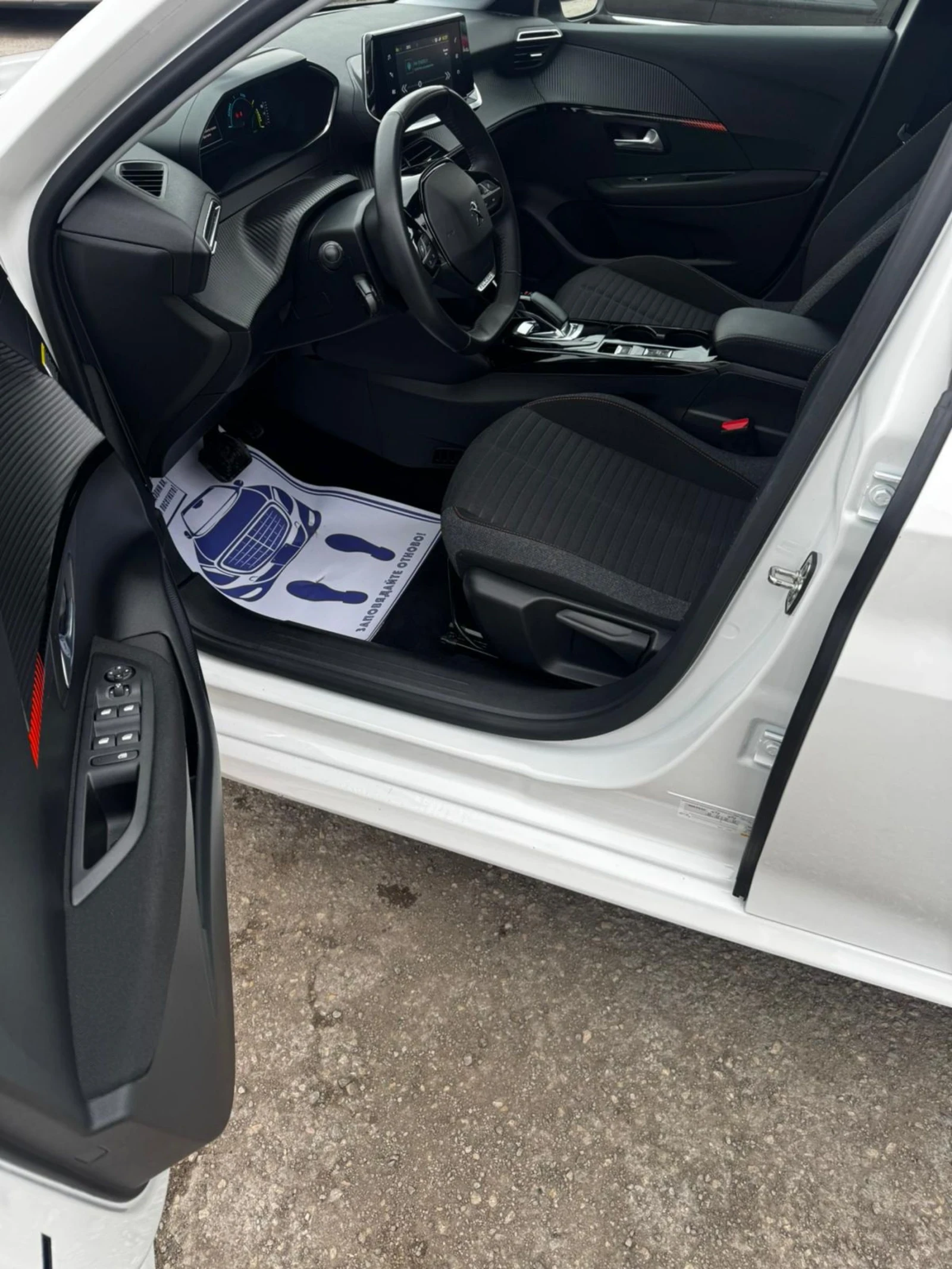 Peugeot 208 е/136 Hp/50 kWh/АВТОМАТ/68000км, снимка 9 - Автомобили и джипове - 53931624