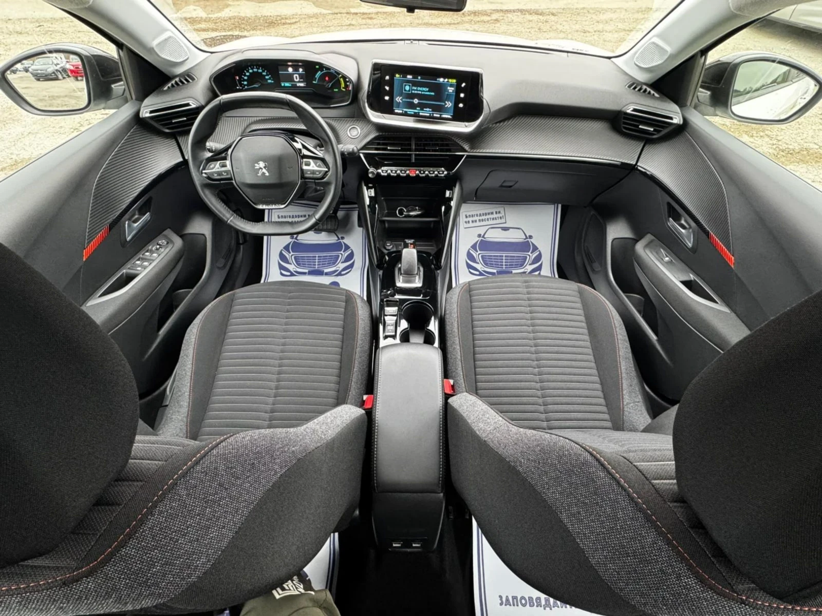 Peugeot 208 е/136 Hp/50 kWh/АВТОМАТ/68000км, снимка 11 - Автомобили и джипове - 53931624