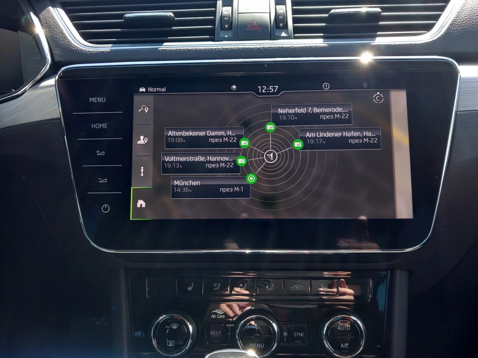 Skoda Superb 1.4TSI/P-HEV, снимка 11 - Автомобили и джипове - 54118201