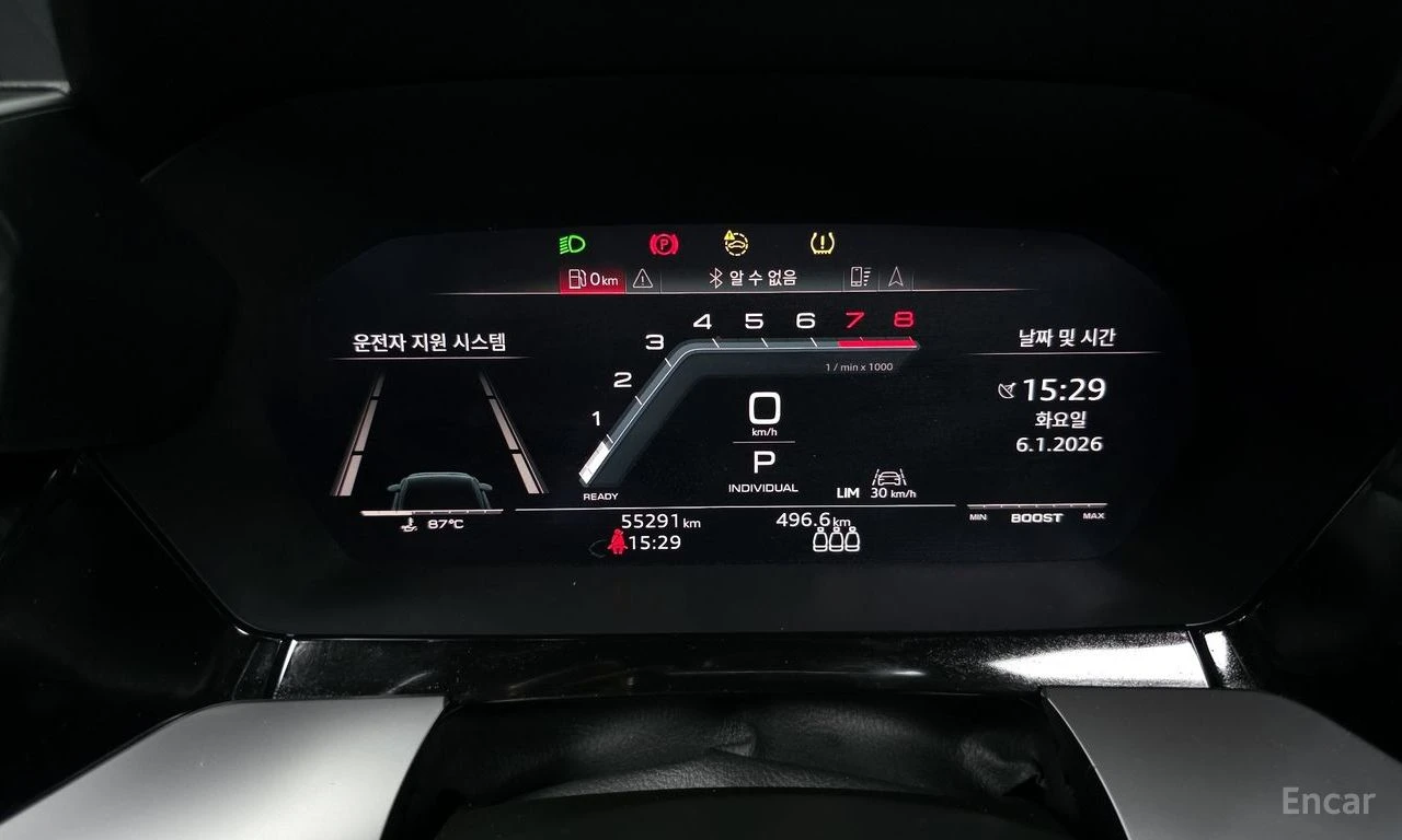 Audi S3 MATRIX* ХЕДЪП* 360КАМЕРА* ПОДГРЕВ* , снимка 13 - Автомобили и джипове - 54367584