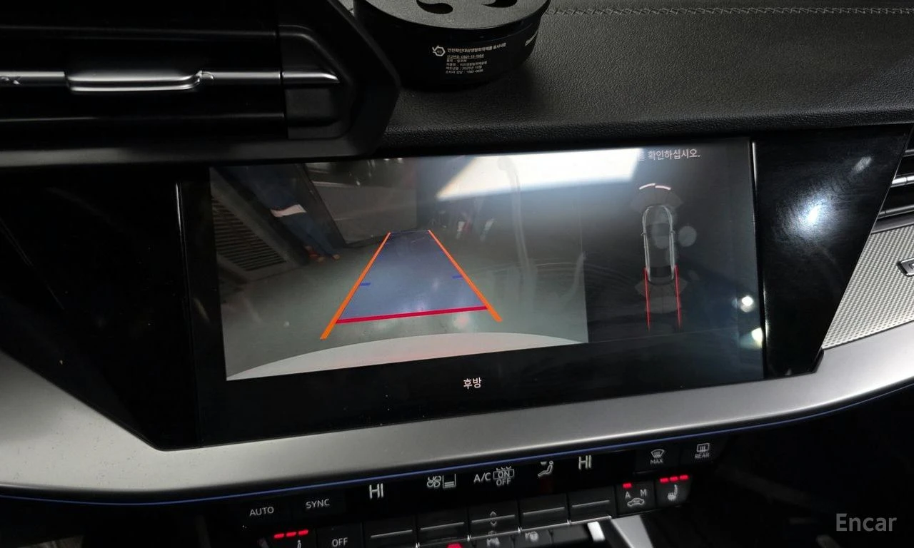 Audi S3 MATRIX* ХЕДЪП* 360КАМЕРА* ПОДГРЕВ* , снимка 10 - Автомобили и джипове - 54367584