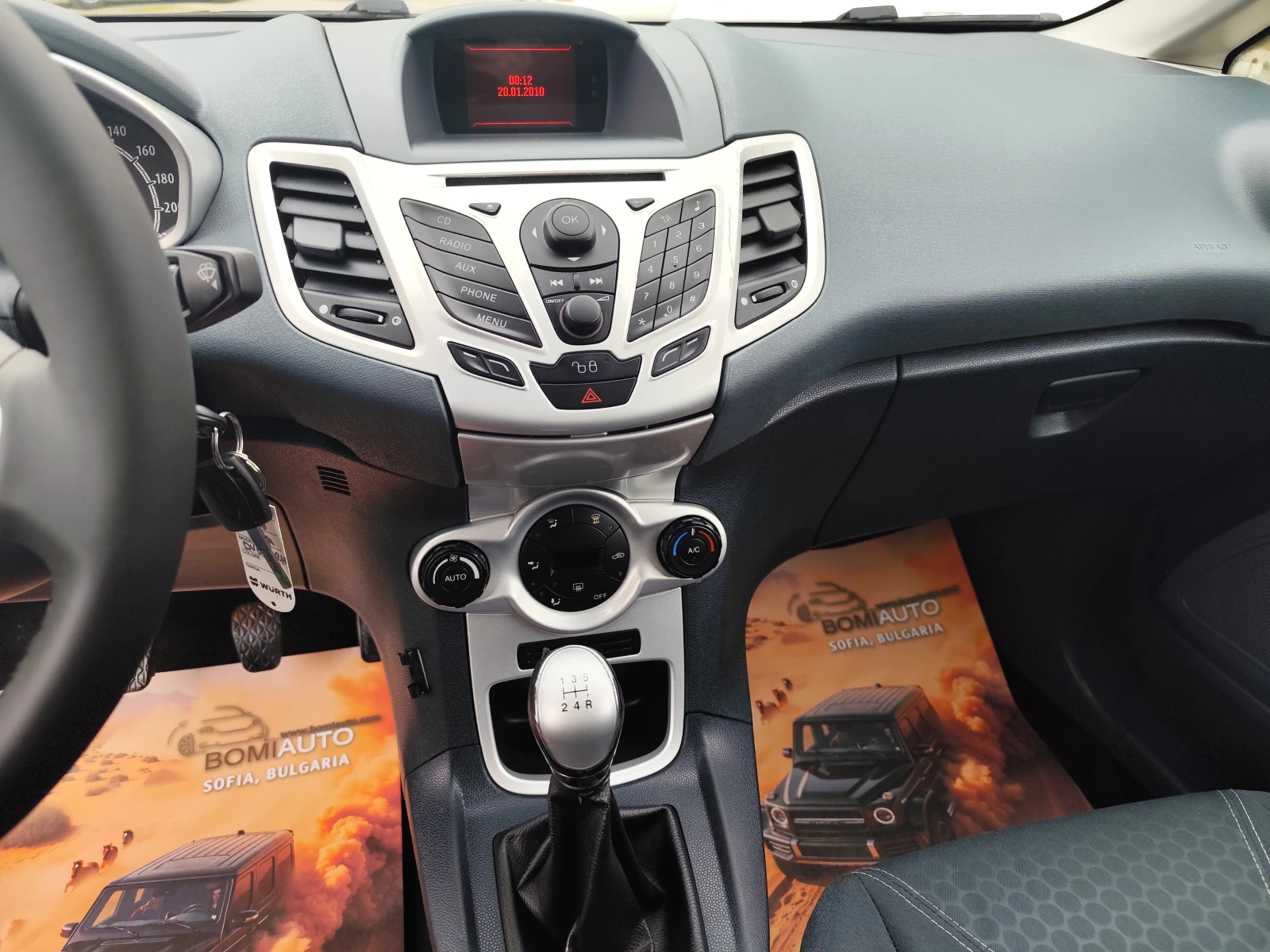 Ford Fiesta 1.2i* TITANIUM* KLIMATRONIK* , снимка 9 - Автомобили и джипове - 54452401