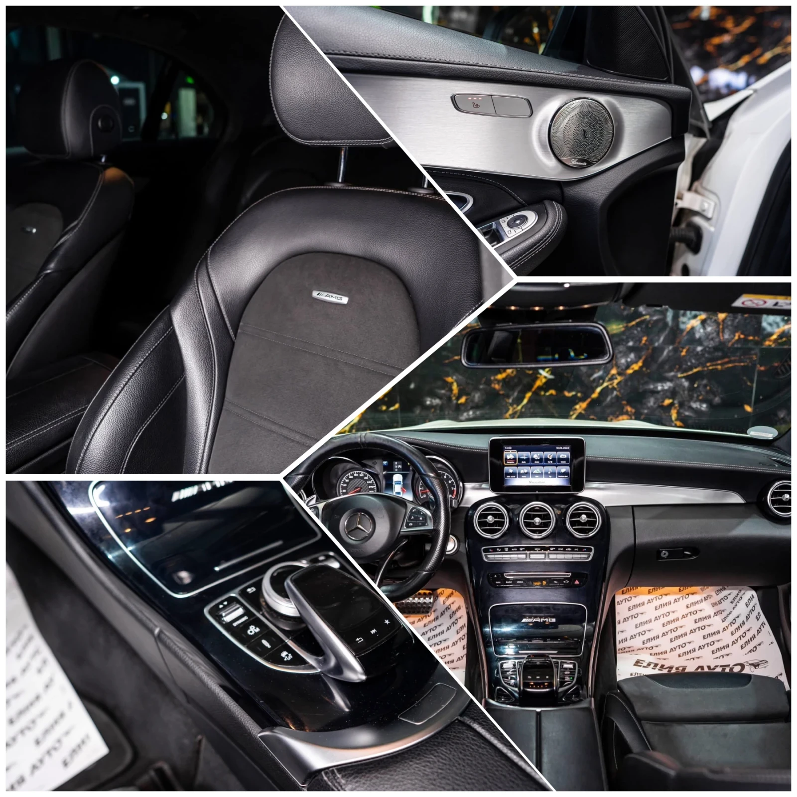 Mercedes-Benz C 63 AMG S V8 BITURBO LED NAVI BURM ЛИЗИНГ 100%, снимка 16 - Автомобили и джипове - 54886133