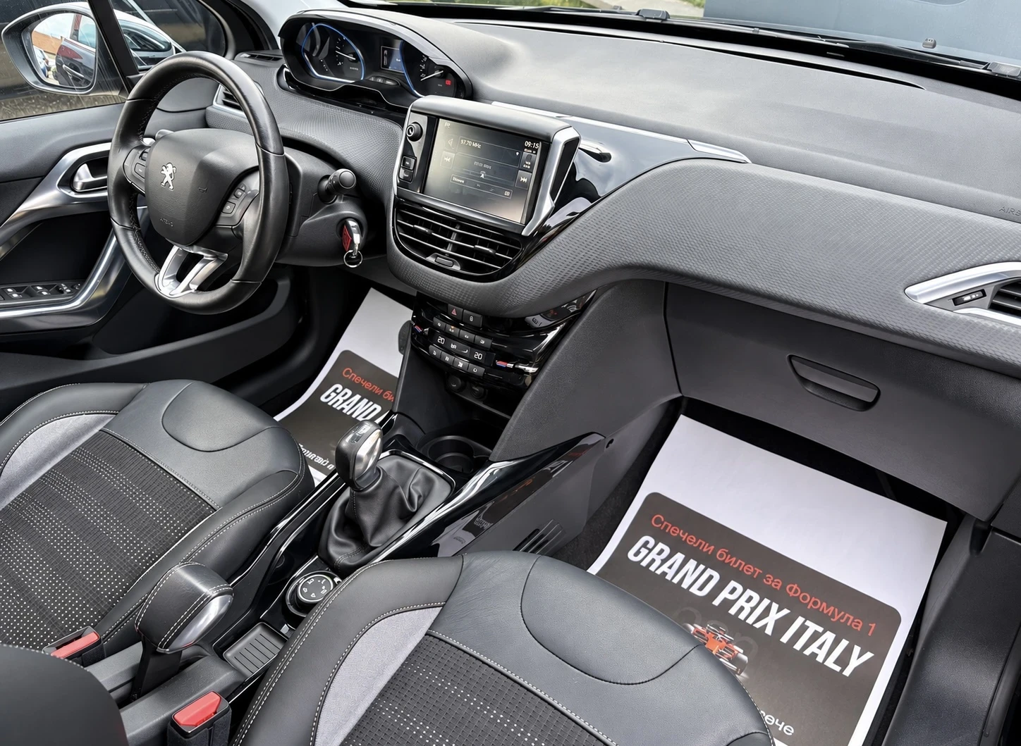 Peugeot 2008 1.6HDI ALLURE| ������ | ������ | Mobile.bg � ����������� 10