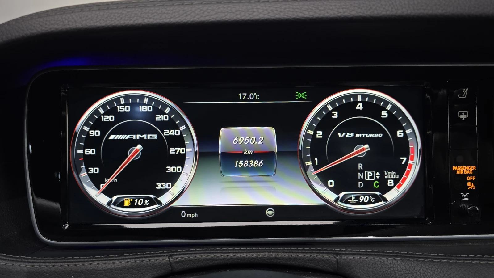 Mercedes-Benz S 63 AMG ��. ��������* SOFT CLOSE* ���������* ������ ���� | Mobile.bg � ����������� 8